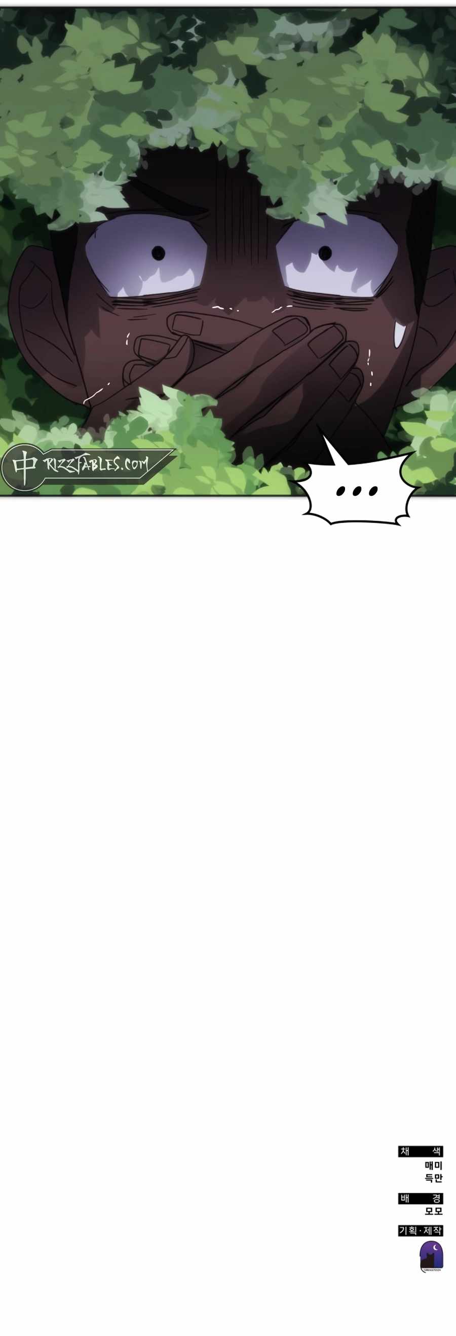 Transcension Academy Chapter 168 16